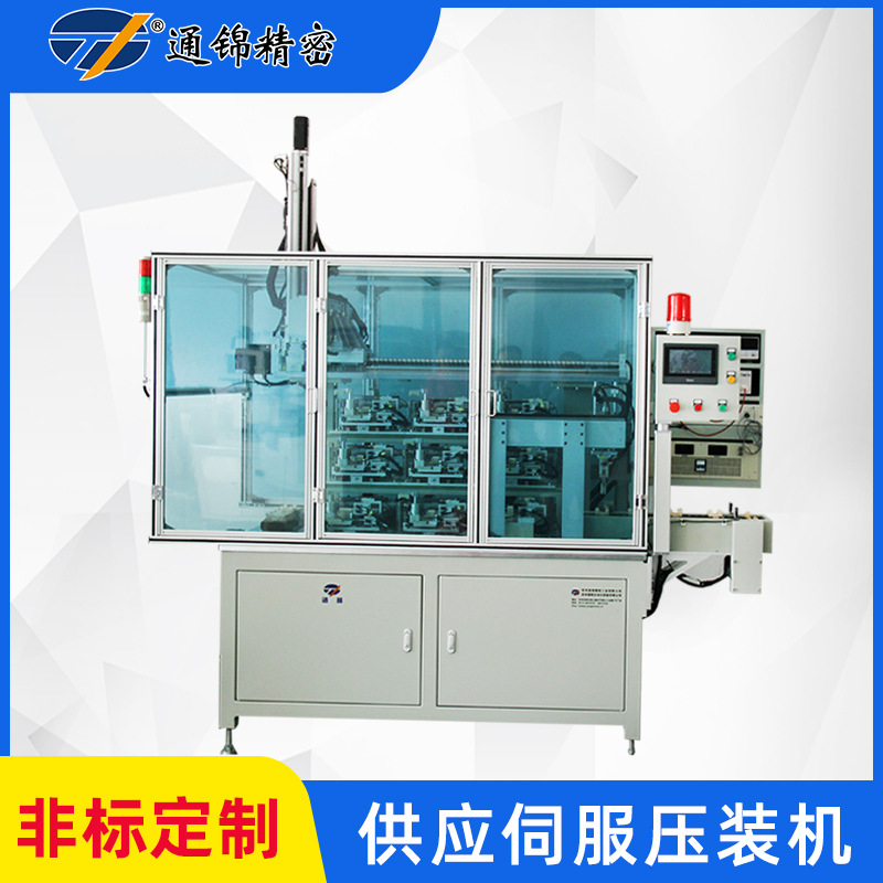 智能伺服壓裝機結構部件的安裝方法。